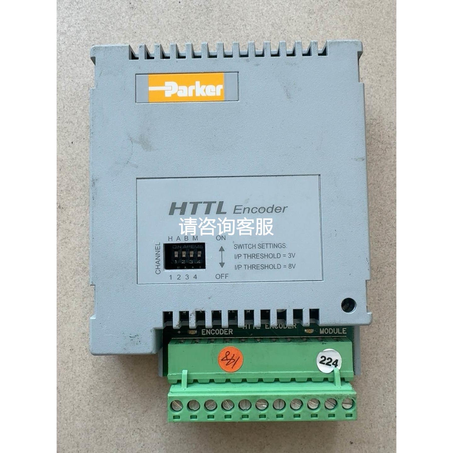 释迦自动化6054-HTTL-00 变频器编码器反馈板，拆机二手