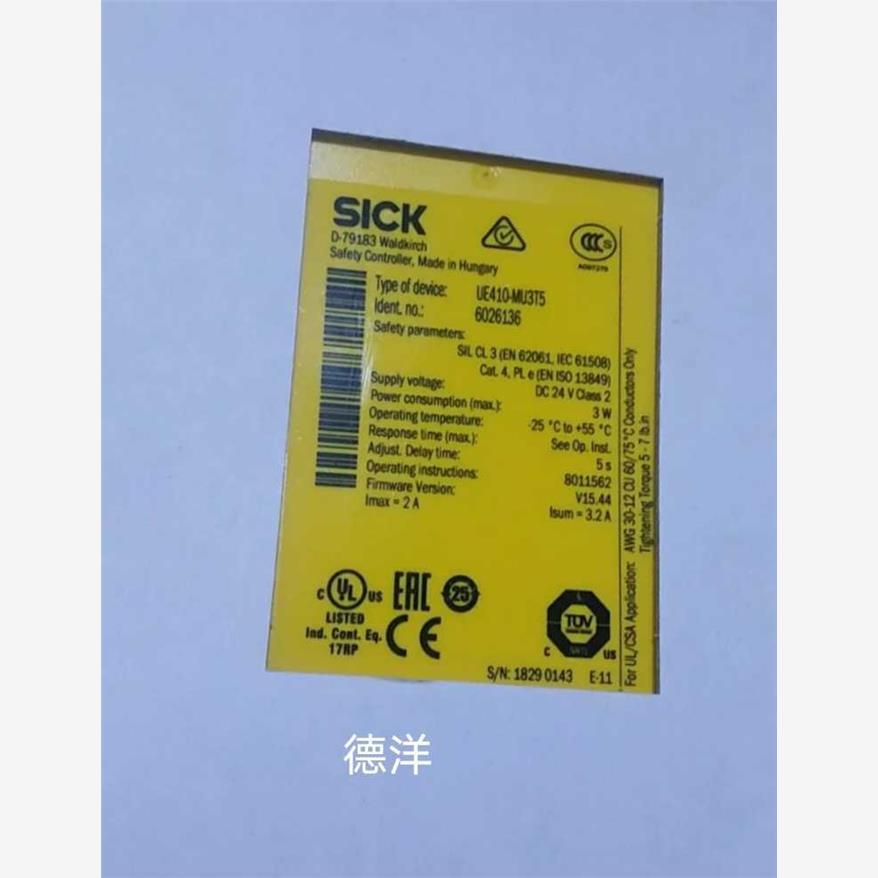 SICK安全继电器UE10-30S300 6024918 UE410-MU3T5 6026136现议价