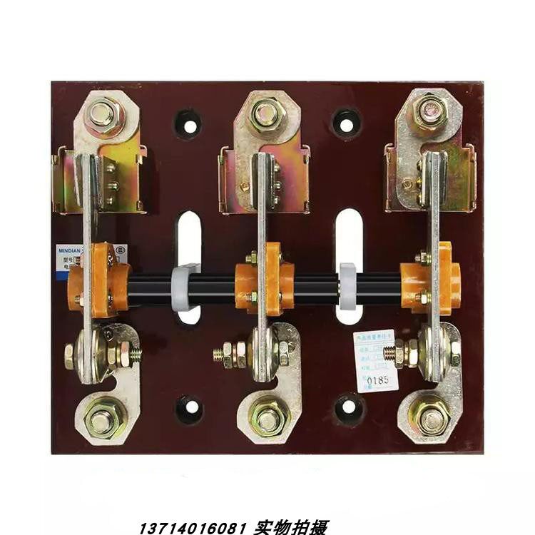 上海人民刀开关HS13BX-400/31双头400A隔离刀型旋转式开启式三级
