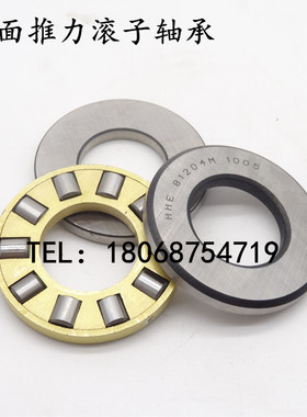 进口 平面推力圆柱滚子轴承81105 81106 81107 81108 89308M现货