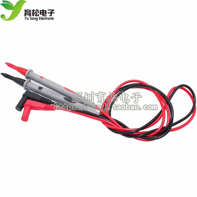 数字表笔 数字万用表表笔 万用表表棒 万用表表笔通用