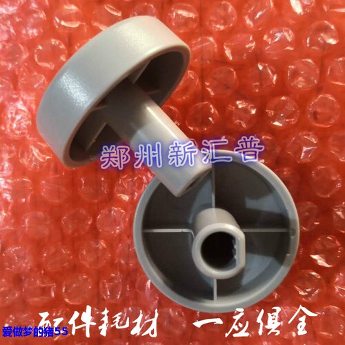 原装全新实达手柄旋钮进