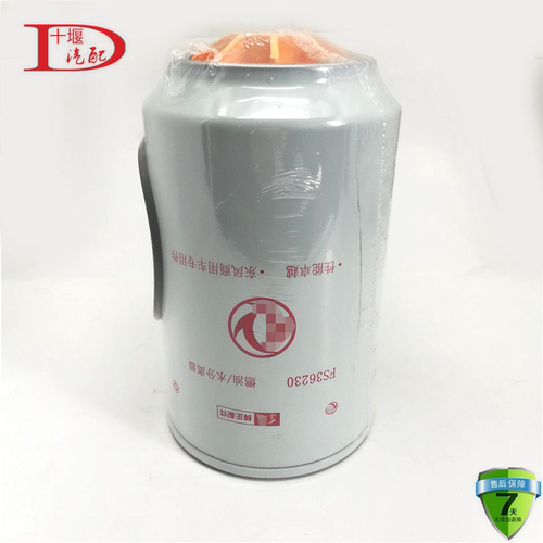 适配东风纯正件柴油滤芯