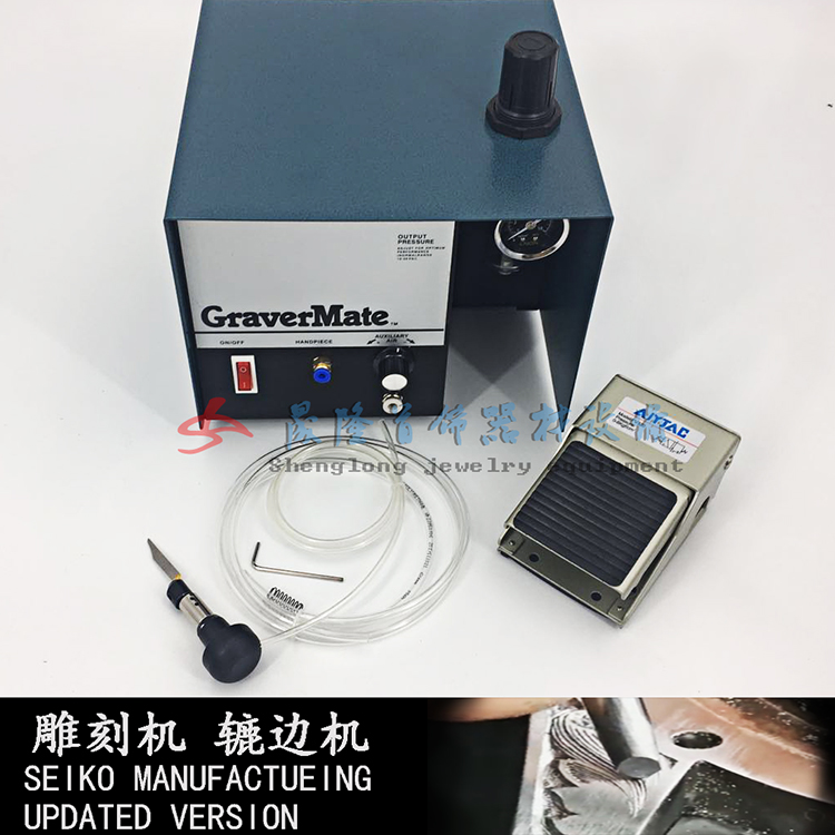 单头气动雕刻机微镶金银