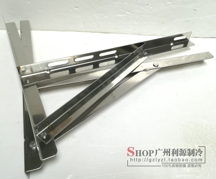 力创牌不锈钢空调架焊接