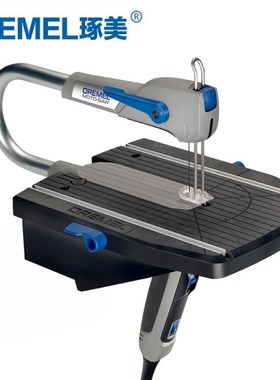 琢美曲线锯木工线锯多功能拉花锯电动手电据家用电锯切割MS20