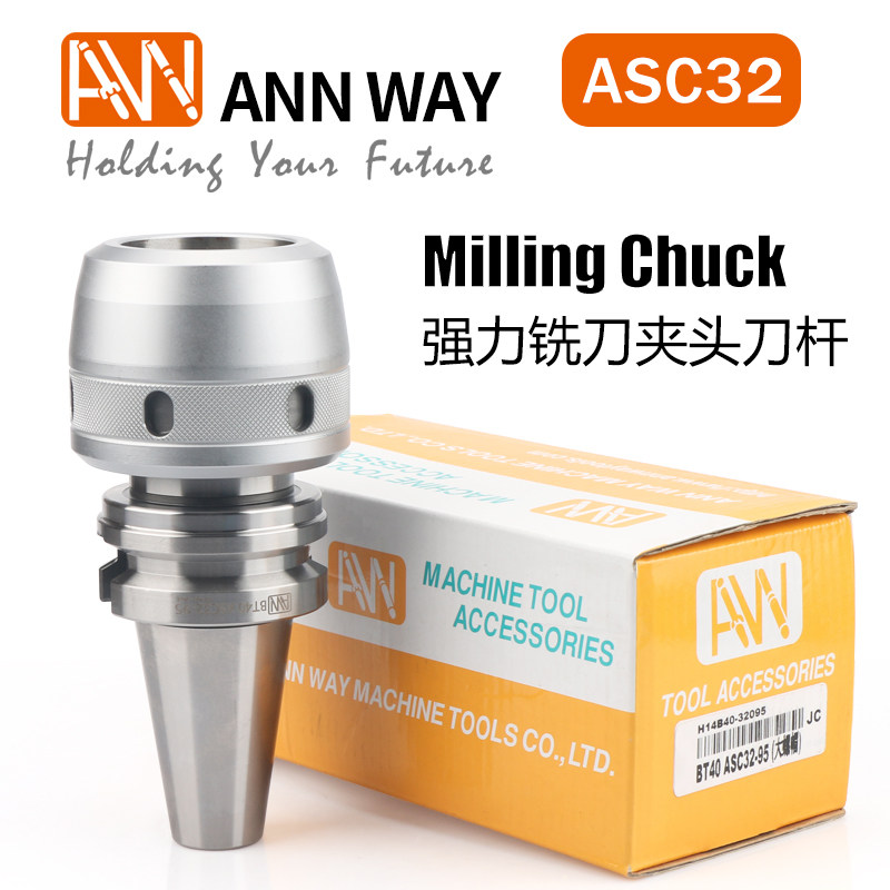 台湾安威直筒式强力型刀