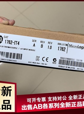 议价1762-MM1 MicroLogix 1400 存储模块