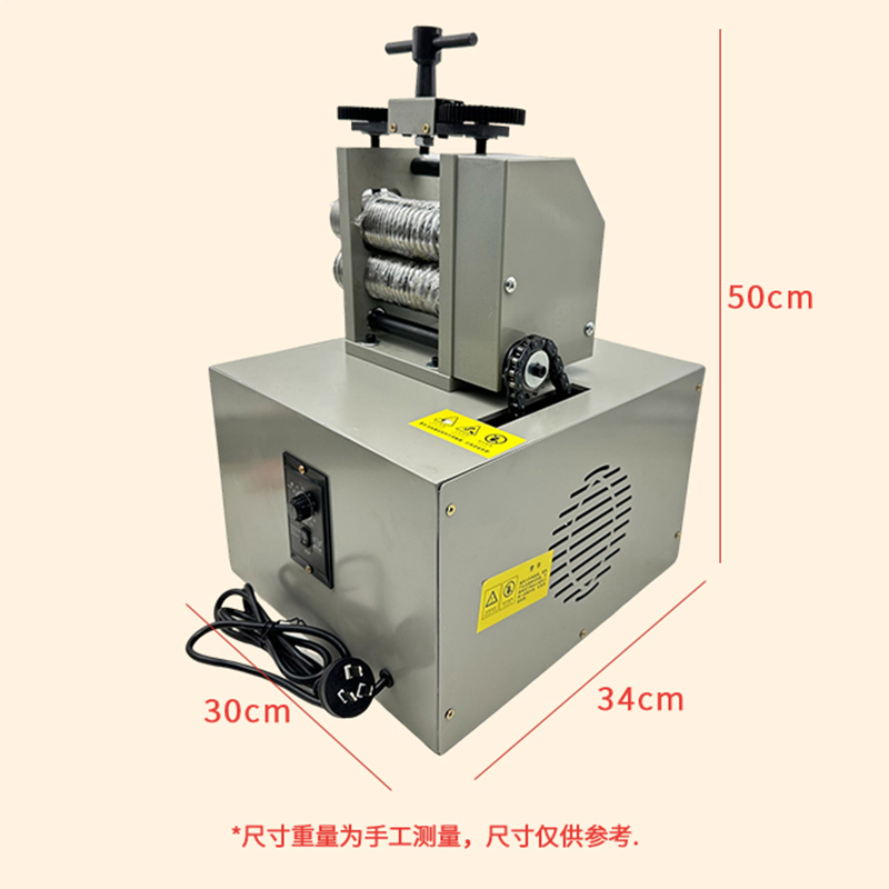 电动压片机小型古法圆线