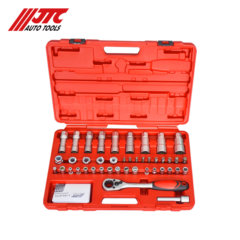台湾JTC汽修专用工具 41PCS避震器座套筒组套JTC6772S