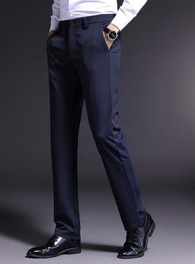 men Business formal suit pants wedding blue/black trousers38