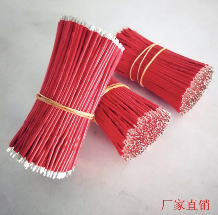 电子线源导控制灯信号连