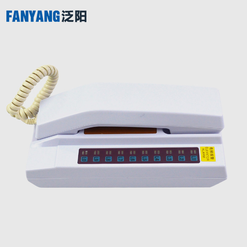 科苑隆TB-10-G五方对讲主机KM896385 10局值班监控室主机