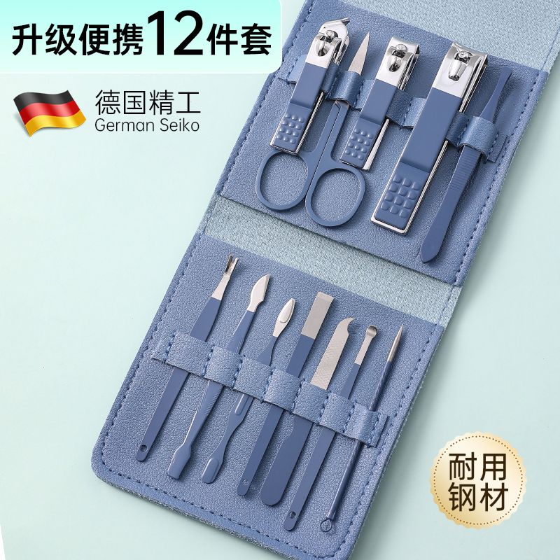 德国指甲剪刀套装家用单个指甲钳原装进口款男士斜口脚指甲刀工具
