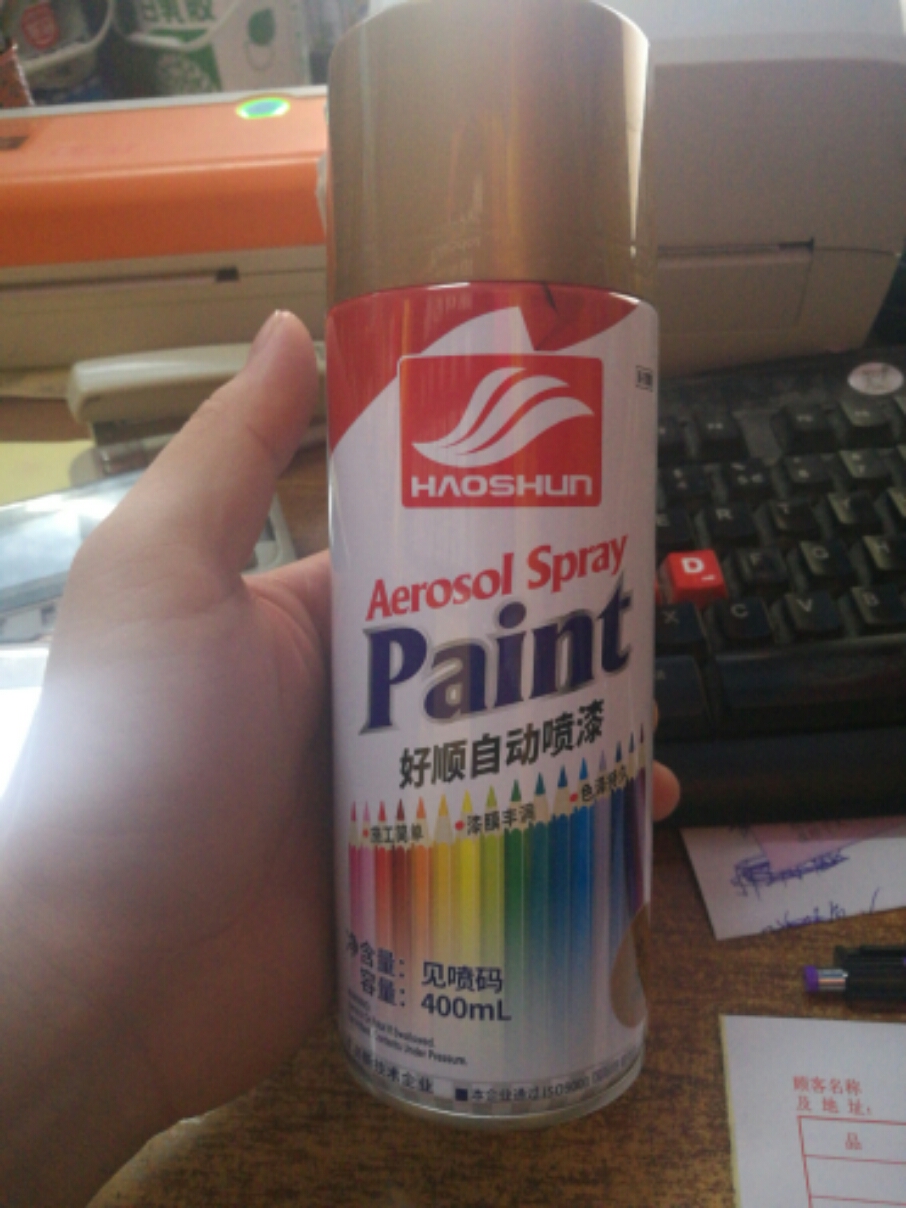 好顺手喷漆自动金属汽车