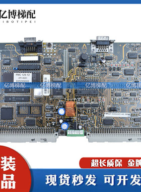 蒂森电梯变频器AC-DRIVE-API40 FMC2 主板1831445005 1830445146