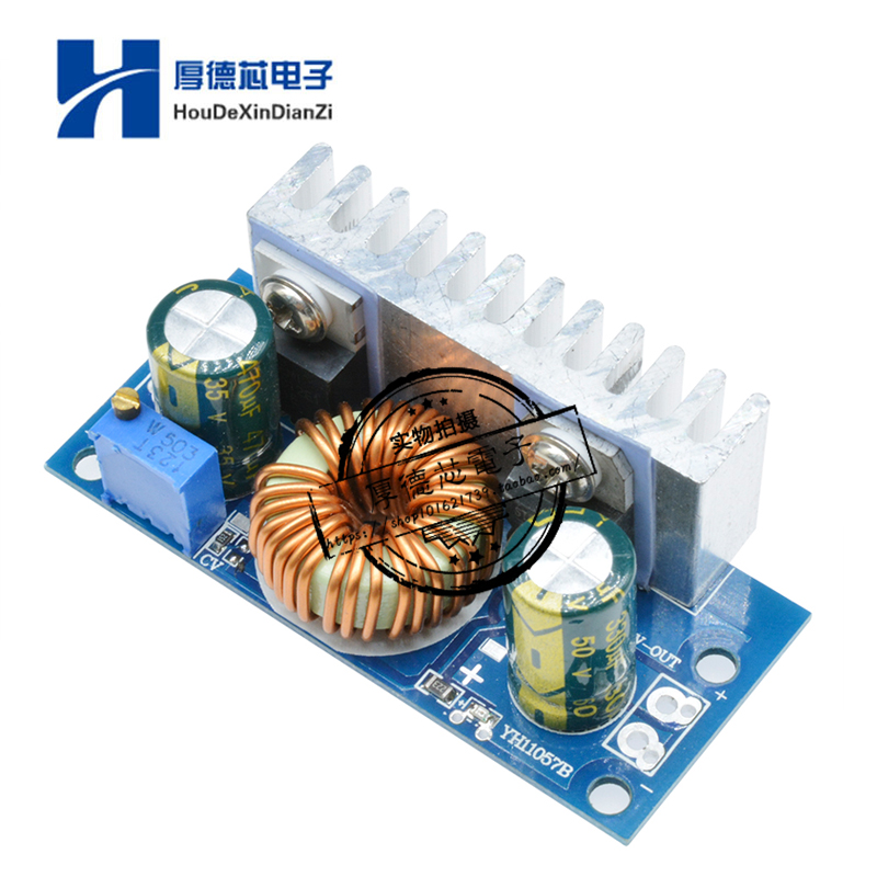 升压模块大功率宽车载笔