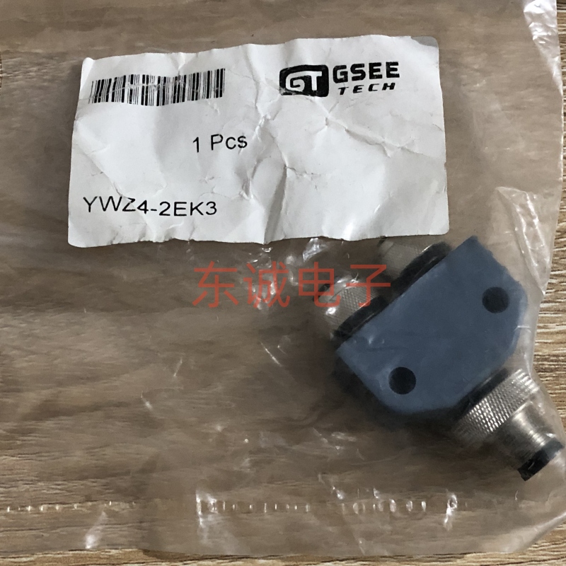 GT GSEE 吉诺全新原装 连接器 YWZ4-2EK3 Y型插头10086000 现货