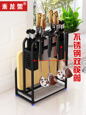 不锈钢壁挂刀架砧板架厨房置物收纳架筷子刀具刀筷菜刀菜板案板架