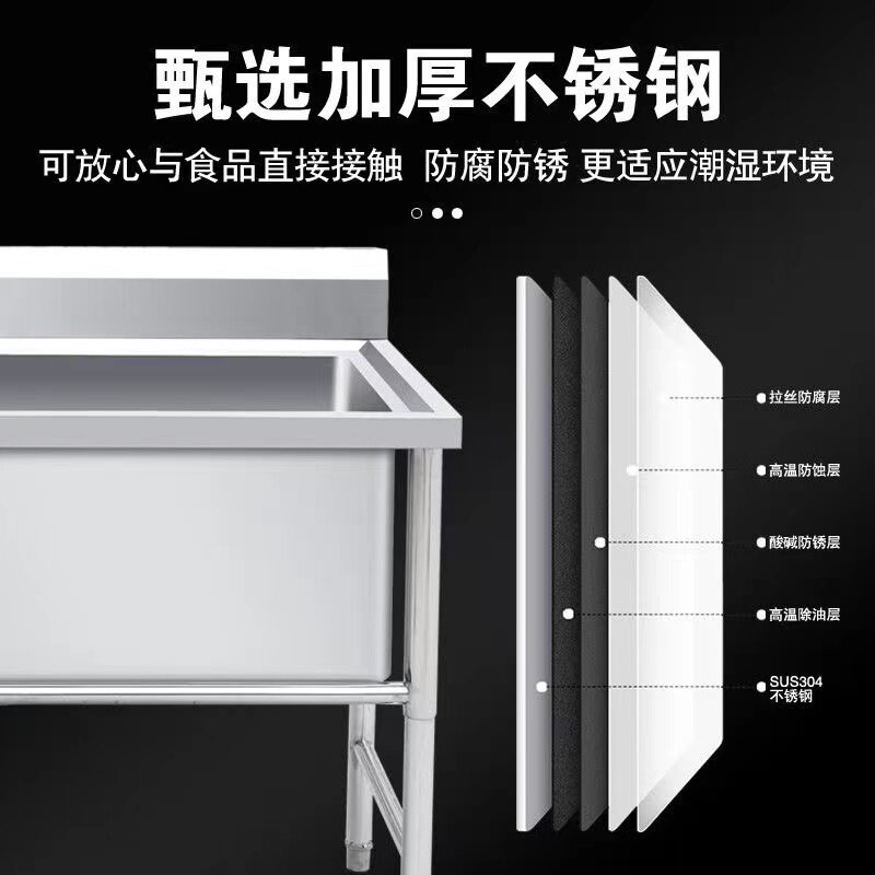 商用不锈钢水槽洗菜池单水槽手盆厨房食堂家用单双槽水槽池台面