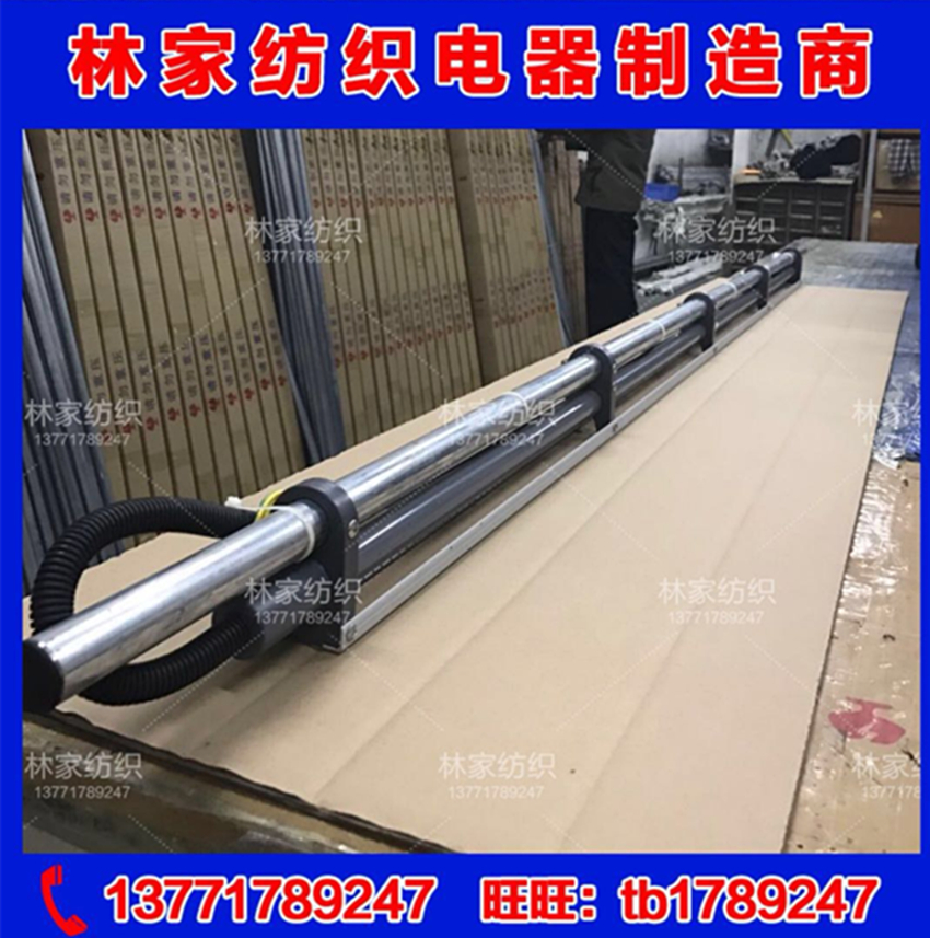 台湾EA静电消除棒  工业静电消除棒 EB除静电离子棒 EA静电棒EC