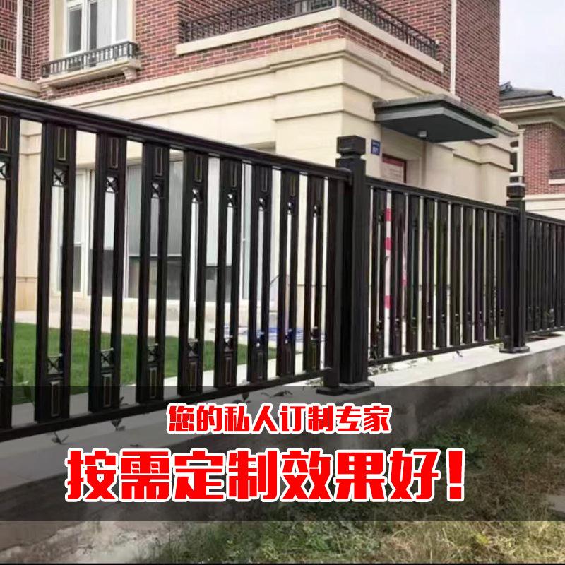 铝艺护栏铝合金围墙围栏室外阳台简约中式栏杆别墅花园庭院子栅栏