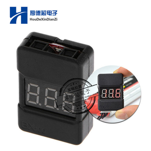 新款响低压报警器电量显