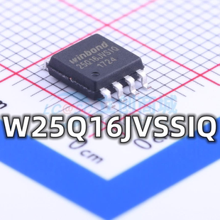 全新原装 W25Q16JVSSIQ 封装SOIC-8 16Mbit串行闪存IC芯片 现货