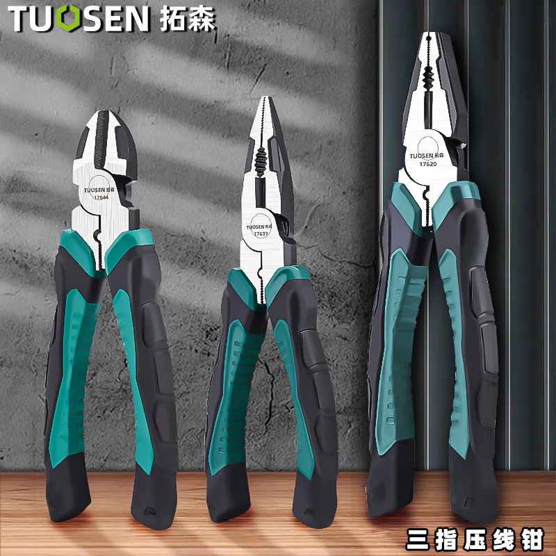 拓森省力钢丝钳6寸斜嘴钳尖嘴钳斜口钳8寸多功能老虎钳子五金工具