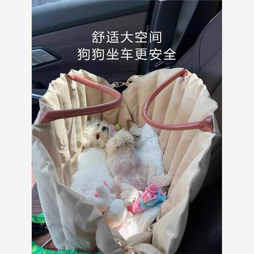 车载狗窝宠物小型犬猫咪
