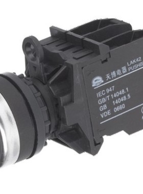 天博按钮按钮开关 LAK42X3-20 三位置短柄选择开关两常开触点旋钮