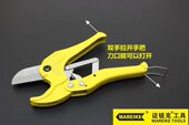 水管切管器 PPR简易快速管子割刀 线管剪刀铝塑管剪刀 PVC 迈锐克