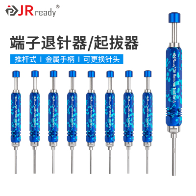 史密码电梯大小田宫头插