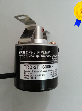 议价 koyo光洋编码器TRD-2TH600BF