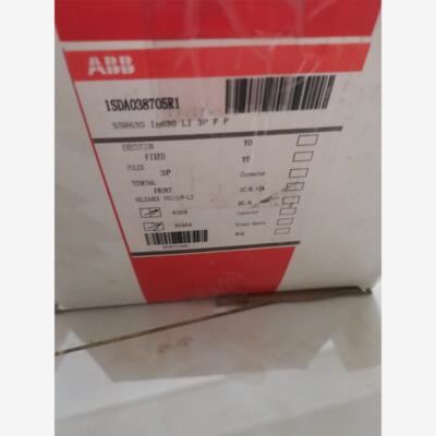 全新原装AS5H-630NR全新