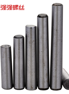 45号钢  实心圆锥销/定位销/锥度销/园锥销 D10D12D16