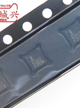 ISL97656IRTZ-TK 丝印 656Z 开关稳压器芯片 DFN10 全新原装现货
