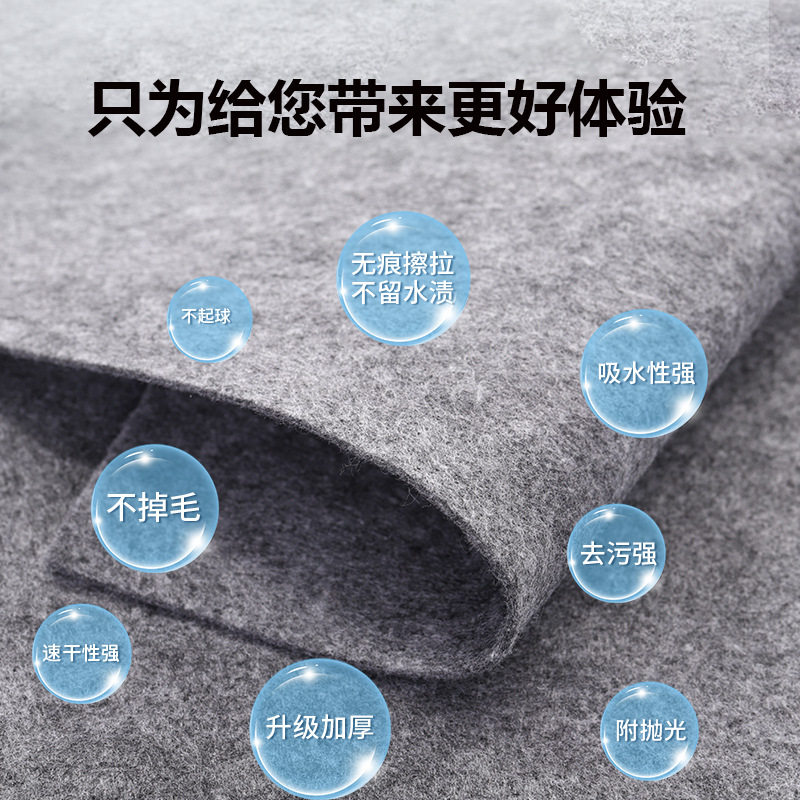 魔力抹布 黑色加厚魔力布擦玻璃懒人抹布 吸水清洁无水痕纤维抹布