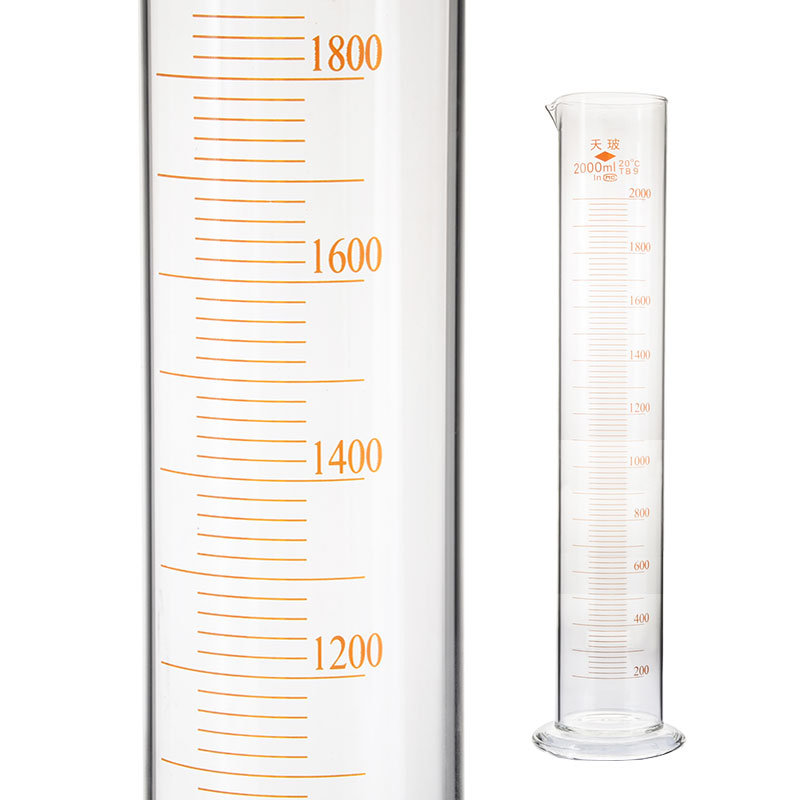 天玻透明玻璃量筒A级2L加厚2000mL带刻度DIY液体测量直筒型量杯