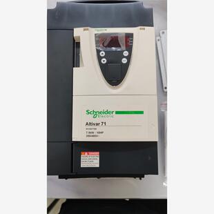 库存现货正品】施耐德变频器ATV71HU75N4Z 三相380V 7.5KW议价