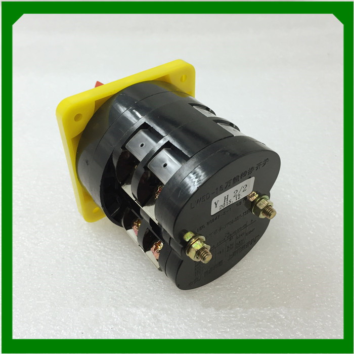 上海精益开关厂万能转换