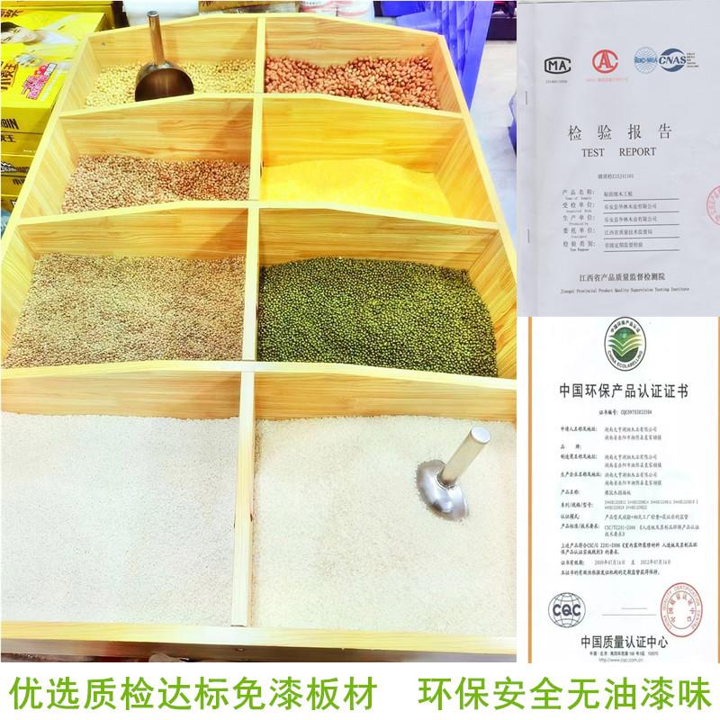 贵州超市散货装称零食糖