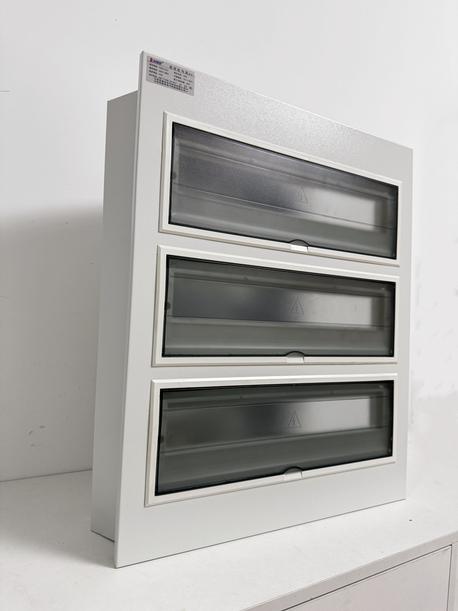 照明配电箱位暗装空开盒