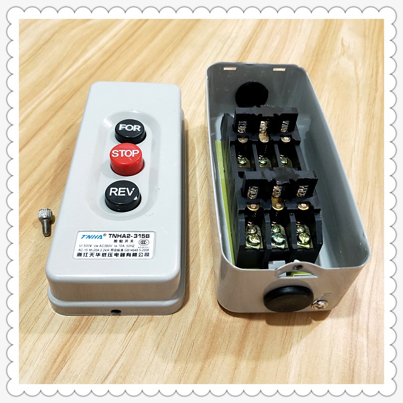 浙江天华动力押扣按钮开