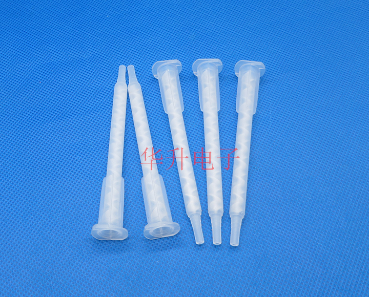 AB胶混合管点胶配件/点胶耗材MA5.4-17L卡口卡式静态混合管胶管