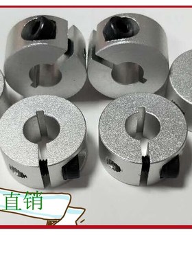 光轴固定环轴承定位锁轴套限位环固定环开口型止动防脱 FAE01铝环