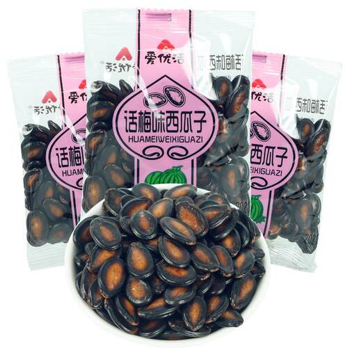 爱优活话梅味西瓜子袋装小包装休闲零食年货炒货瓜子