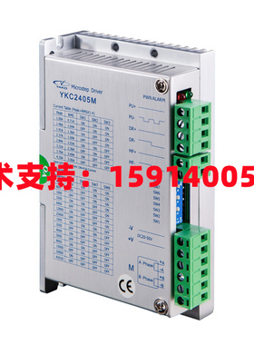 全新YAKO研控YKC2405M/YKC2405M-A5/-A4/-A3     YKC2405M-B3/-B6