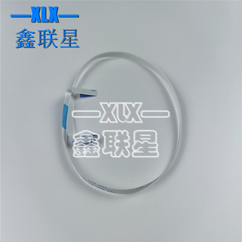 适用扫描器排线曝光灯全