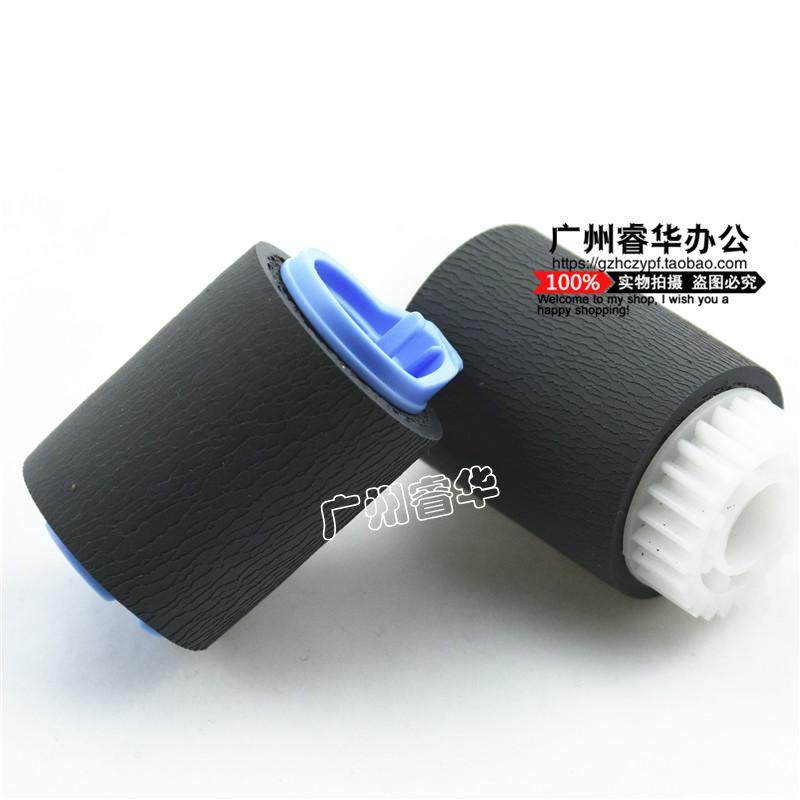 NUOY I兼容 HP4200搓纸轮HP4300 4250 4350纸盒搓纸轮（一套3个）,ZIPPO/瑞士军刀/眼镜,酒具,淘宝优惠券,粉丝福利购,淘宝优惠卷